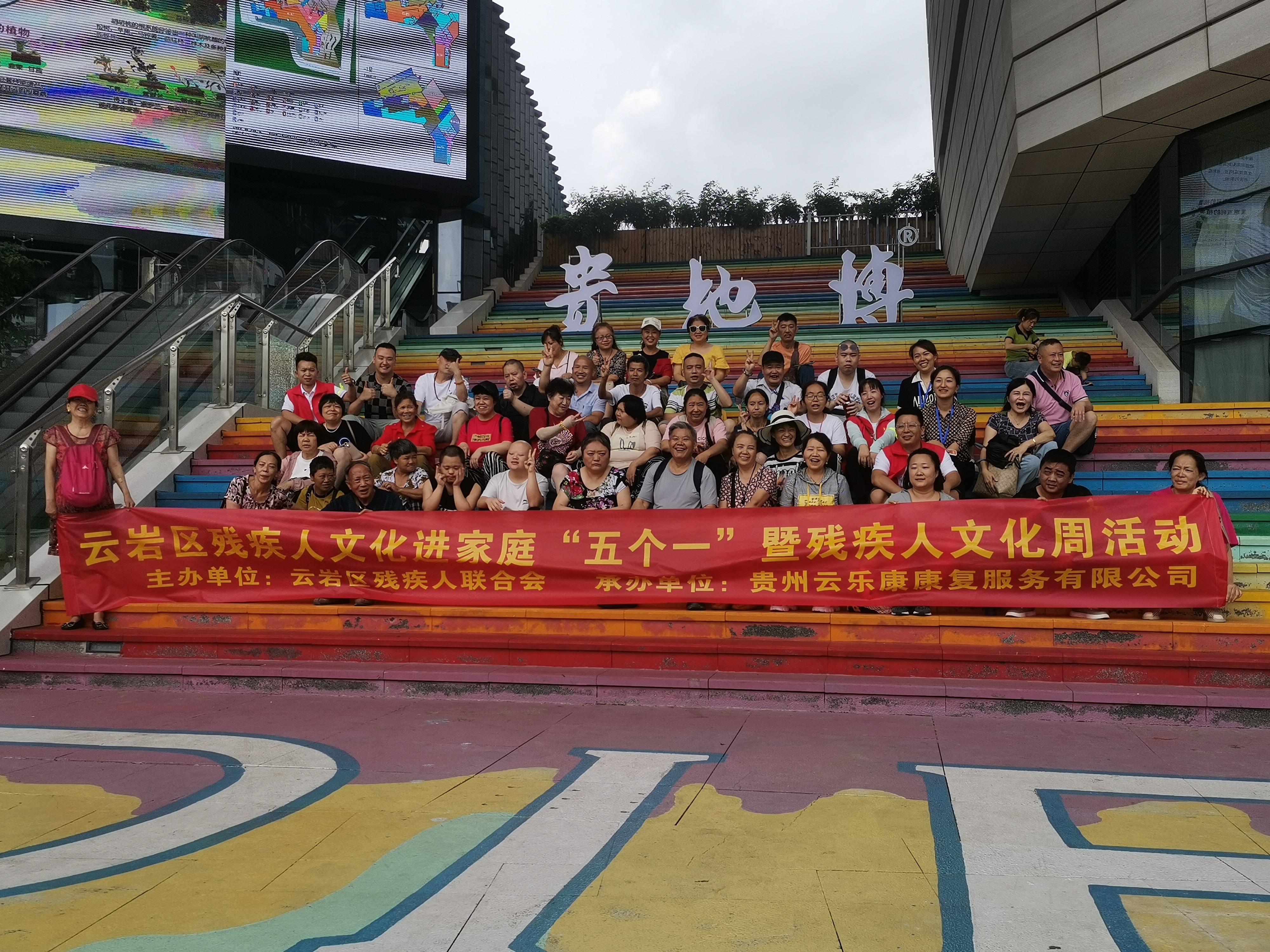 20230813图片1 (2)089583.jpg